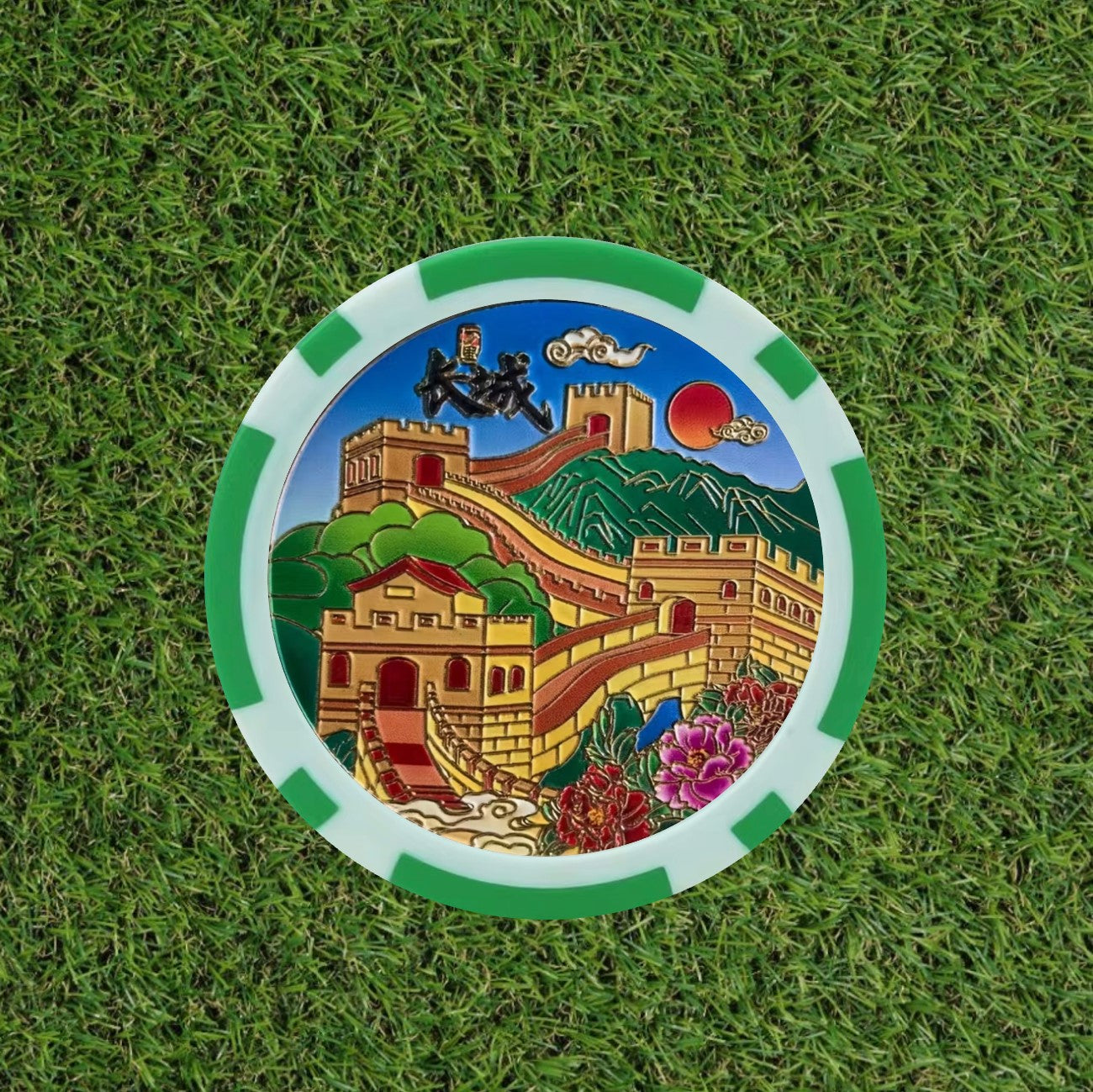 Great Wall of China Poker Chip